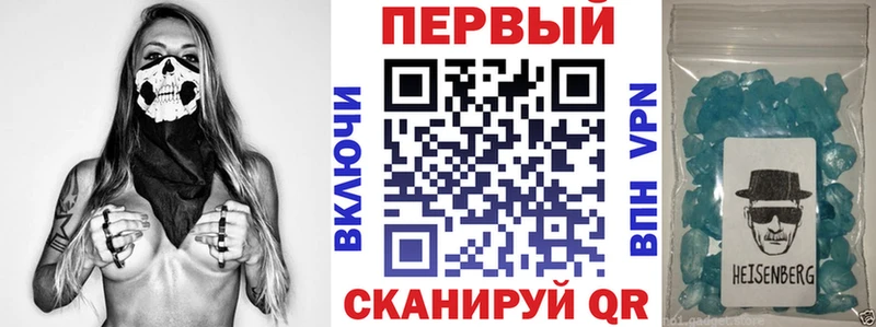 хочу наркоту  omg   АМФ VHQ  Ульяновск 