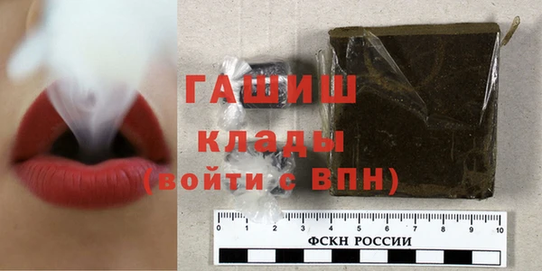 хмурый Балабаново