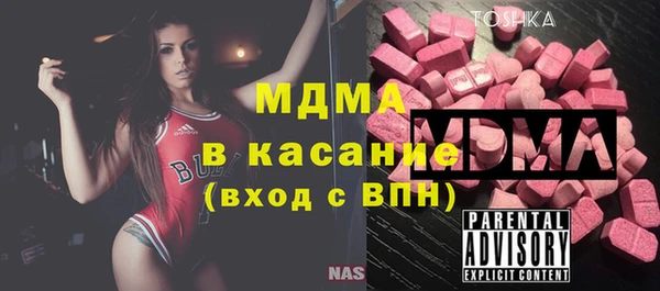 скорость mdpv Баксан