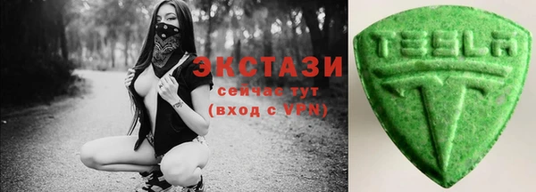 хмурый Балабаново