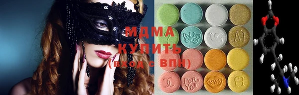 хмурый Балабаново