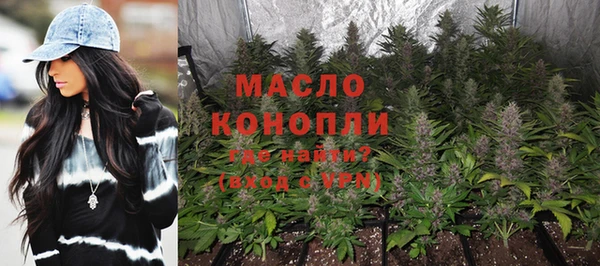 хмурый Балабаново