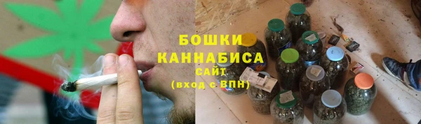 мефедрон мука Балахна