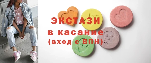 скорость mdpv Баксан