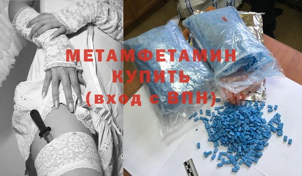 хмурый Балабаново