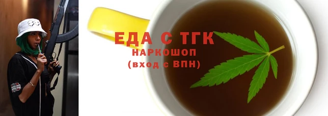 скорость mdpv Баксан