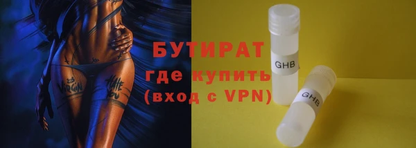 хмурый Балабаново
