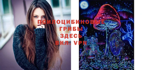 скорость mdpv Баксан