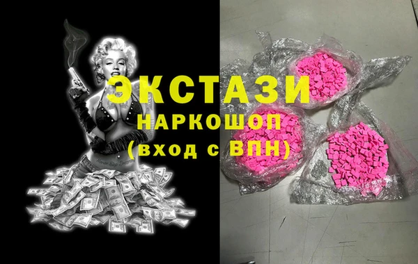 скорость mdpv Баксан