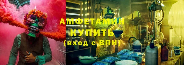mix Тутаев