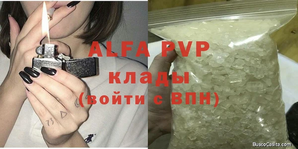 кокаин перу Тында