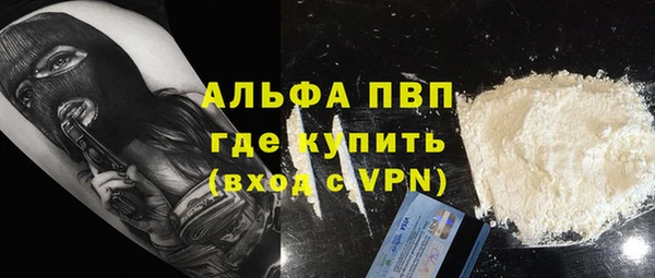 хмурый Балабаново