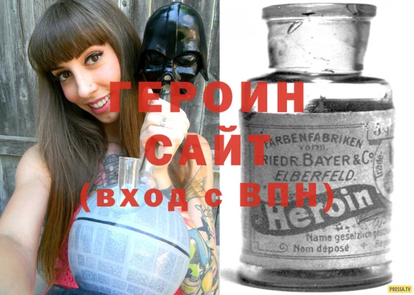 хмурый Балабаново