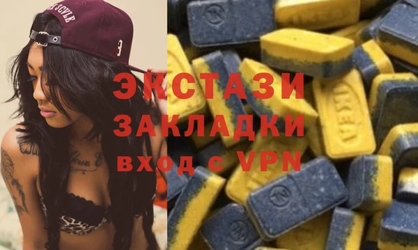 хмурый Балабаново