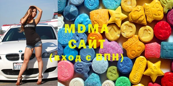 скорость mdpv Баксан