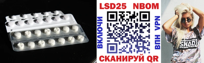 LSD-25 экстази кислота ОМГ ОМГ ТОР Ульяновск