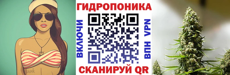 Бошки марихуана AK-47  blacksprut   Ульяновск 